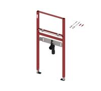 TECEbase Waschtischmodul Bh 1120 MM Installation Height