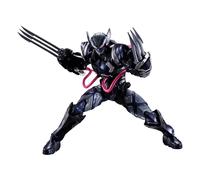 Tech-on Avengers Sh. Figuarts Action Figurine Venom Symbiote Wolverine 16 Cm Ban