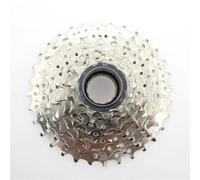 TECHAUTO Bloque Volant Moteur Arrache Volant Convient pour DNP 7 Vitesses 8 Vitesses 9 Vitesses VTT Roue Libre 11-28T 11-32T vélo Volant Acier 11T 13T 15T 17T 18T 19T 21T 24T 28T 32T(8S 11-32T)