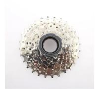 TECHAUTO Bloque Volant Moteur Arrache Volant Convient pour DNP 7 Vitesses 8 Vitesses 9 Vitesses VTT Roue Libre 11-28T 11-32T vélo Volant Acier 11T 13T 15T 17T 18T 19T 21T 24T 28T 32T(7S 11-28T)