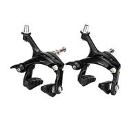 TECHAUTO Freins Frein à Tambour pour Vélo 1 Paire d'étriers de Frein de vélo AS2.2D AS2.4D AS2.5D-C AS2.6D, étriers à Double Pivot, Frein de vélo Avant et arrière Vélo de Frein à Tambour(AS2.2D)