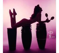 Technicolor Paradise Rhum Rhapsodie Coffret Triple Vinyle E