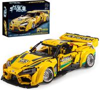 Technique Briques de serrage Voiture de sport Toyota Supra 2628 pièces Kbox Auto Modèle 10249