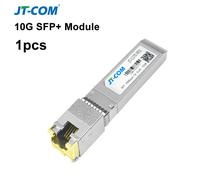 Technologie de déchets de cuivre Ethernet,fibre optique FTTH,compatible avec placard,commutateur Mikrotik,2.5 m,2.5G,RJ45,100 GBase-Tx - Type 10G 1pcs
