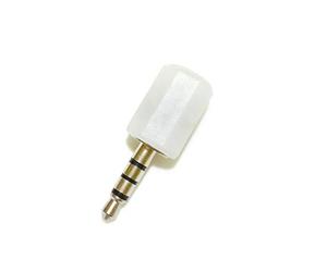 TechnoMedia AntJack Antenne Radio FM Simulateur Écouteurs Mains Libres pour Smartphone 3,5mm Blanc