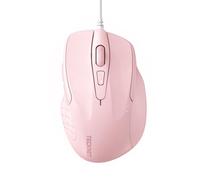 TECKNET Mouse Pro S2 Souris Filaire Optique Haute Précision 6 Boutons 6400 DPI 4 DPI Réglable Souris Ergonomique pour Windows 11/10/8.1/8/Vista/XP/Mac Ordinateur Portable/Bureau Câble 1.5M-Rose