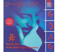 Tecno FES-Noise Maker Gigi D'Agostino (FOC) (2MAX) [Import]