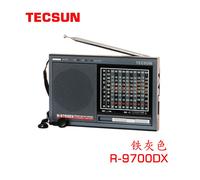 TECSUN R-9700DX Garantie SW/MW Haute Sensibilité Monde Bande Radio Récepteur avec Haut-Parleur