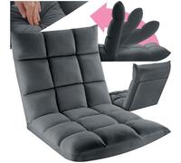 TECTAKE Fauteuil relax SNOOZE 2 en 1 en velours réglable en 14 positions charge maximale 120kg - Gris