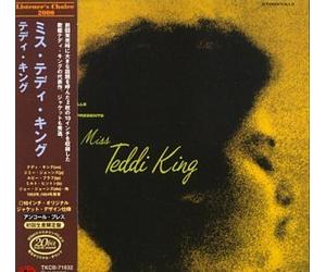 Teddi King - Miss Teddi King ('53-'54) (Ltd