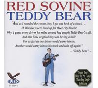 Teddy Bear by Sovine Red (2003-06-12)