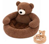 Teddy Bear Dog Bed with Arms, Soft Plush Warm Non-Slip Bear Pet Bed，Brown：S | Teddy Bear Bed for Dogs, Bear Pet Sofa with Detachable Washable Cover, Anti-Slip Bottom, for Indoor Cats & Small Dogs