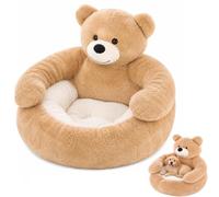Teddy Bear Dog Bed with Arms, Soft Plush Warm Non-Slip Bear Pet Bed，Khaki：S | Teddy Bear Bed for Dogs, Bear Pet Sofa with Detachable Washable Cover, Anti-Slip Bottom, for Indoor Cats & Small Dogs