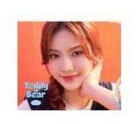 Teddy Bear - Japanese Version Solo & Isa Edition