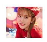 Teddy Bear - Japanese Version Solo & Sieun Edition