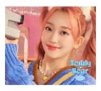 Teddy Bear - Japanese Version Solo & Sumin Edition CD