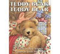 Teddy Bear, Teddy Bear Alice Schertle (Auteur)