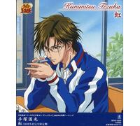 Teduka, Kunimitsu - Prince of Tennis on The Radio