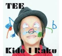 Tee - KIDO Raku [Import]