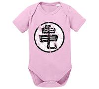 Tee Kiki Sign Dragon Body Ball bébé Coton Bio Son Proverbes Goku Barboteuses Garçons et Filles 0-12, Größe2:68/4-6 Mois, Baby:Rose