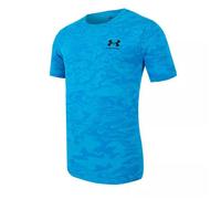Tee-shirt Under Armour ABC CAMO S
