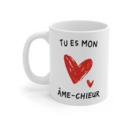 Teecustom Mug amour message tendre - Tu es mon âme-chieur - Tasse couple humour affectueux - Cadeau original romantique