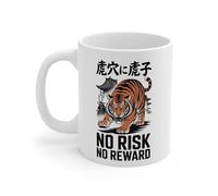 Teecustom Mug Tigre Guerrier Japonais - No Risk No Reward - Tasse Motivation et Courage