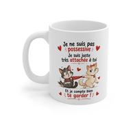 Teecustom Tasse Je Ne Suis Pas Possessive - Mug Chats Couple Humour Amour - Cadeau Romantique 325ml