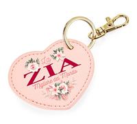 TeeDesign Meilleur cadeau Tante au monde Porte-clés. Pour l'anniversaire, l'anniversaire de la tante le cadeau de Noël - Porte-clés Tante meilleure, Zia, Taille unique