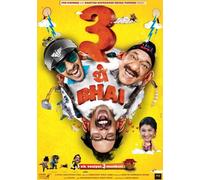 Teen Thay Bhai (2011) (3 Thay Bhai / Hindi Comedy Film / Bollywood Movie / Indian Cinema DVD)
