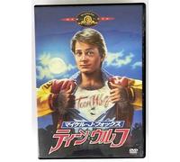 Teen Wolf [Import allemand]