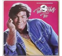 Teen Wolf Too (1987)