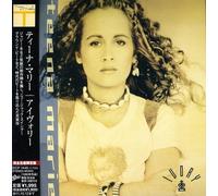 Teena Marie - Ivory [Import]