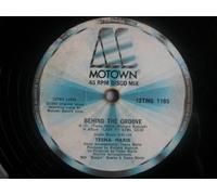 Teena Marie - TEENA MARIE Behind The Groove 12"