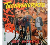 Teengenerate - Get Action