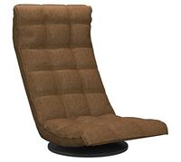 Teenpull Chaise de sol, pivotante, en tissu marron, avec rembourrage en mousse, dossier réglable, pliable et compacte pour la méditation, le jeu, le yoga dans le salon et la chambre d'enfant