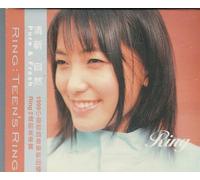 Teen's Ring [SPECIAL EDITION] [CD]