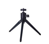 TEESONG Trépied de projecteur portable pour projecteur - Petit support adapté pour home cinéma, voyage, bureau - Base triangulaire stable - 13,2 cm