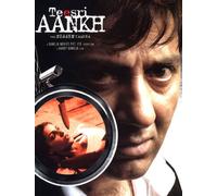 Teesri Aankh - The Hidden Camera (2006) (Hindi Action Thriller Film / Bollywood Movie / Indian Cinema DVD)
