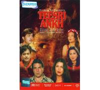 TEESRI ANKH Hindi Movie DVD