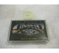 Teeth of the Hydra