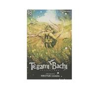 Tegami Bachi, Vol. 18