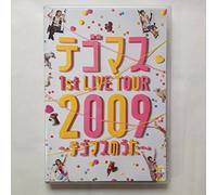 Tegomass-Live Tour 2009-Tegomass No Uta-(2 DVD) [Edizione: Giappone] [Import]