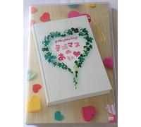 Tegomasu-2Nd Live Tegomasu No AI (2 DVD) [Edizione: Giappone] [Import]