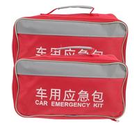 TEHAUX 2pièces Trousse de Premiers Secours Compacte pour Maison et Voiture Pochette de Rangement Pratique Grande Capacité avec Fermeture Éclair Lisse pour Voyage et Camping