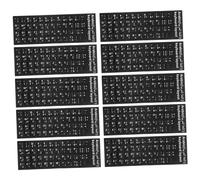 TEHAUX Autocollants pour Clavier Arabe Lot de 10 Autocollants Adhésifs pour Lettres De Clavier Installation Facile Lettres Blanches