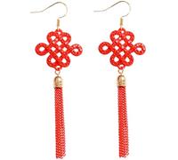 TEHAUX Boucles d'Oreilles Nouvel An pour Femmes et Filles Boucles d'Oreilles Pendantes Rouges Pompons en Alliage Hypoallergénique Bijoux pour Fêtes et Célébrations 1 Paire