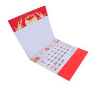 TEHAUX Calendrier Mural Chinois 2026 Année du Cheval avec Breloque en Feuille D’Aluminium Calendrier Lunaire Chinois Détachable Quotidien Amulette Papier Robuste à Suspendre Facile