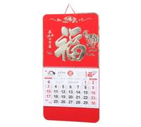 TEHAUX Calendrier Mural Chinois de L'année Chèvre, Papier, Lecture Facile | Almanach Lunaire Décoratif, Grands Cadres Mensuels, Assemblage Renforcé, pour Foyers et Écoles, Style Amulette