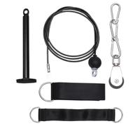 TEHAUX Équipement Professionnel D'extension des Triceps, Système de Poulies de Bras Professionnel, Kit Portable en Métal, Facile à Installer, pour Entraînement des Bras Triceps, Home Gym